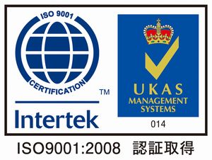 ISO9001F؎擾